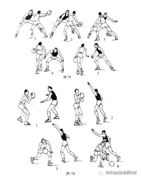 大学生球员如何应对季后赛压力_0